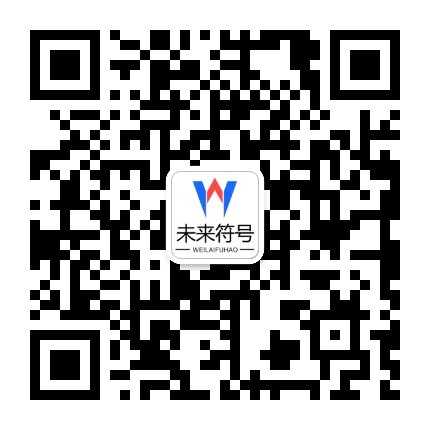 乐鱼(Leyu)官网-亚洲唯一指定中文主页及服务中心官方二维码